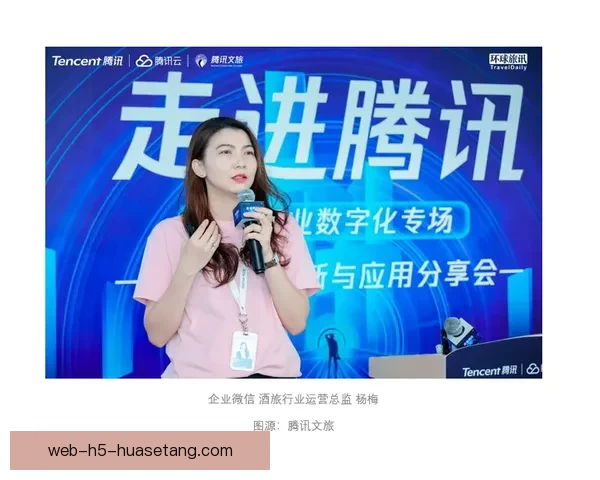 MISAAV：点亮数字时代的无限可能，重塑你的想象边界