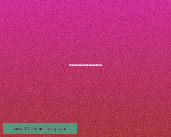 海角七号网红房车：价格揭秘，开启你的诗和远方！