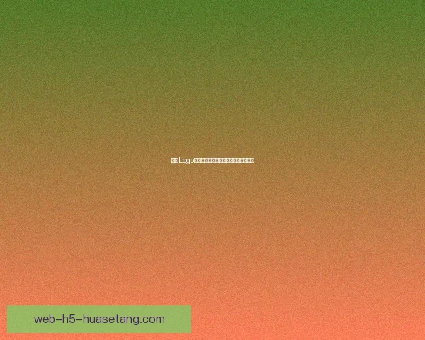 糖心Logo官网：点亮创意无限，塑造品牌新高度